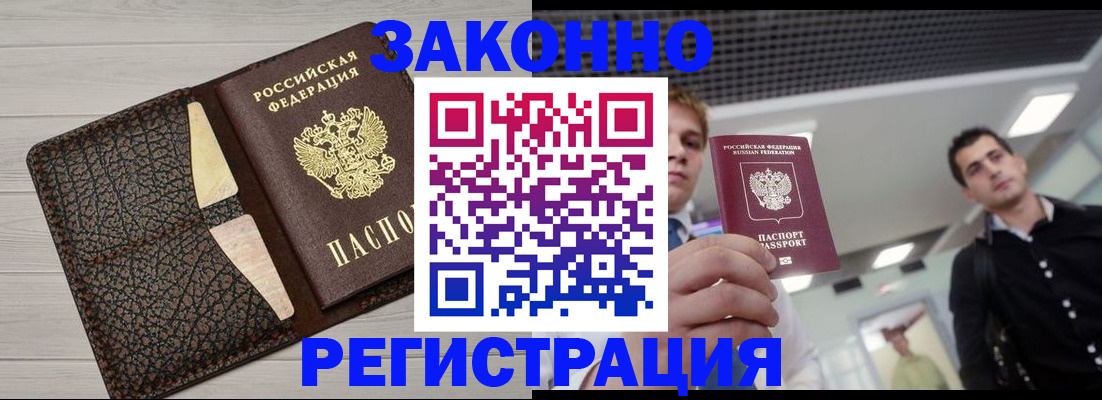 форма 3 в Катайске