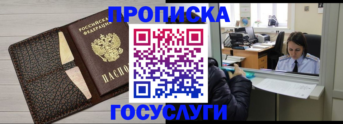 форма 3 в Катайске